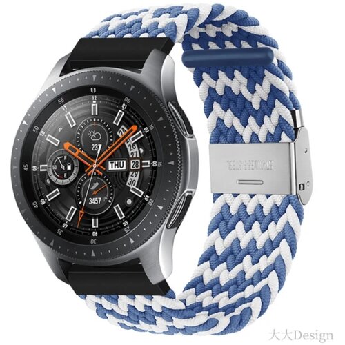  Braided Nylon 22mm narukvica - Blue/White Cijene