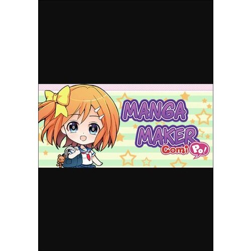 Steam Manga Maker Comipo (PC) Key GLOBAL Cene