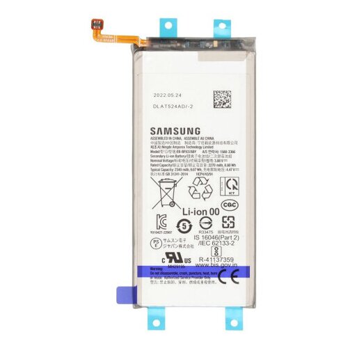 Samsung Baterija za Galaxy Z Fold4 / SM-F936, sub, originalna, 2340 mAh Slike