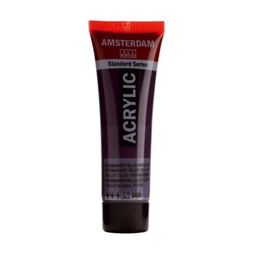 Royal Talens amsterdam akrilna boja 20ml - odaberite nijansu permanent blue violet ( 681018 ) Slike