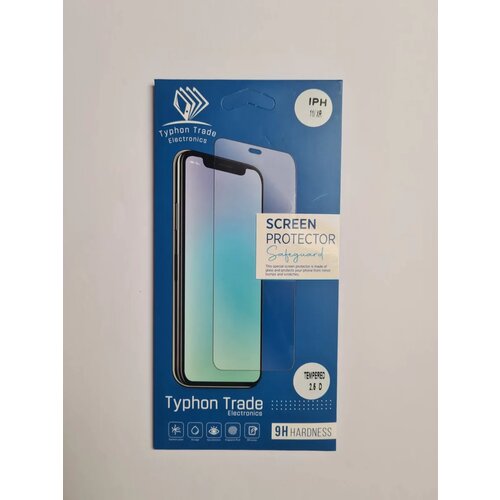  iphone 14 tempered 2.5D zaštitno staklo Cene