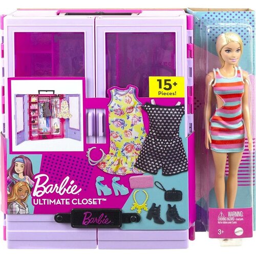 Barbie Mattel - Omara (HJL66), (21382000) Slike