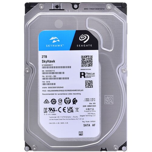 Seagate SkyHawk 3.5" 2000 GB Serial ATA III Cijene