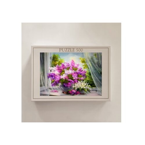 Wallxpert PZL_0193_500 multicolor puzzle Slike
