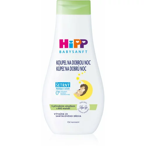 Hipp Babysanft Sensitive pripravek za kopel 350 ml