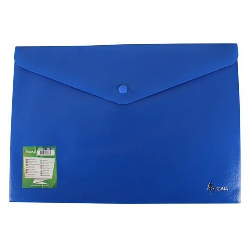 MAPA z gumbom Premier, A4 Cene