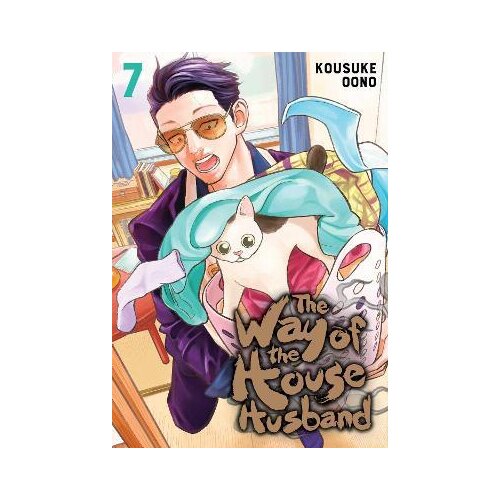 VIZ Media Kousuke Oono - The Way of the Househusband, Vol. 7 Cene