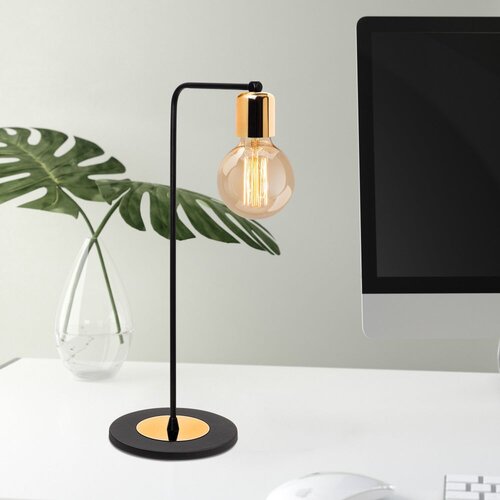 Opviq Stona lampa Harput N 1319 Slike