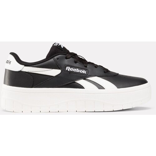 Reebok Patike COURT ADVANCE SURGE Cijene