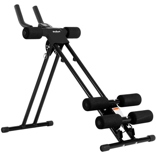 Rebel ACTIVE Kosa klupa i trenažer za stomak i trbu&scaron;njake RBA-2405 Cene