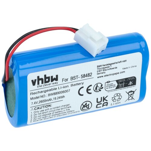 VHBW Baterija za Bestway Flowclear / Aquatronix, BST-58482, 2600 mAh Slike