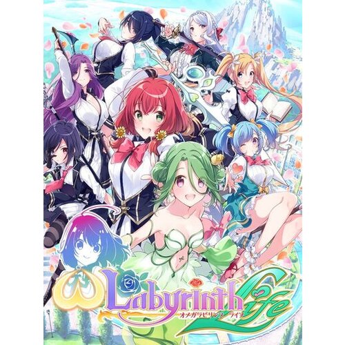 Steam Omega Labyrinth Life (PC) Key GLOBAL Cene