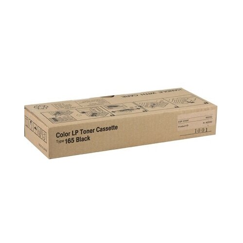 Ricoh CL3500 toner BLK T165-B Slike
