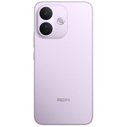 Xiaomi Redmi Note 17 Pro 5G 6GB/256GB Purple Cijene