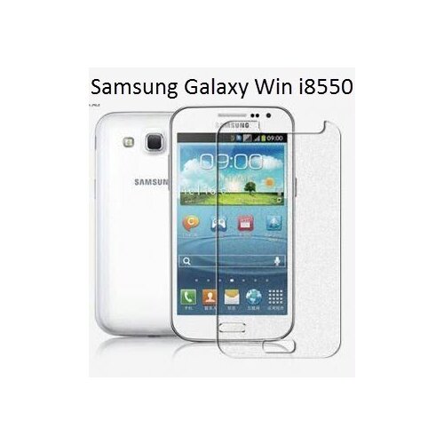  Zaščitna folija ScreenGuard za Samsung Galaxy Win i8550 Cene