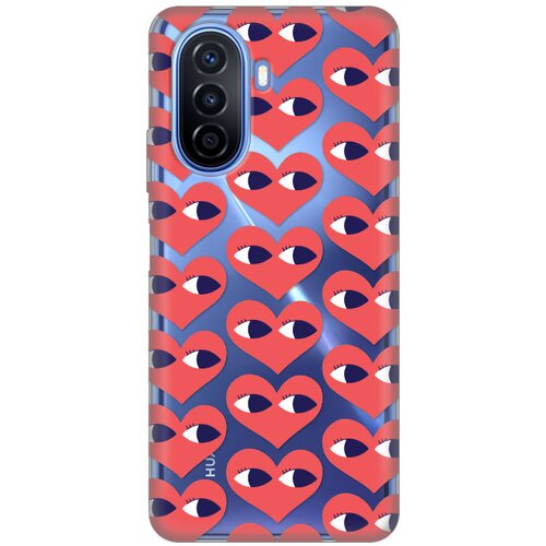  Maska silikonska print skin za huawei nova Y70/Y70 plus eye heart pattern Cene