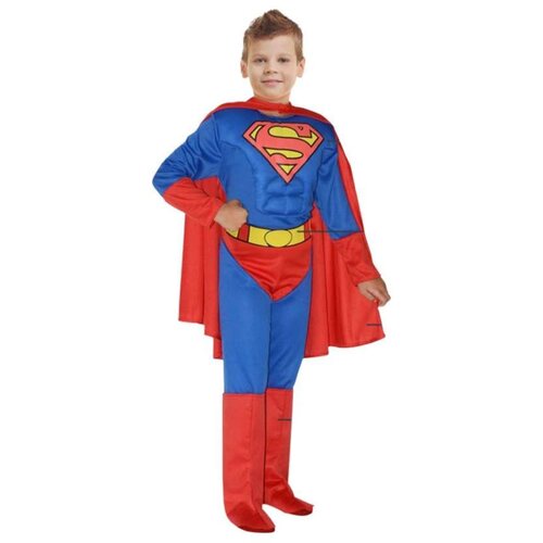  Svečana odjeća za djecu Superman Cijene