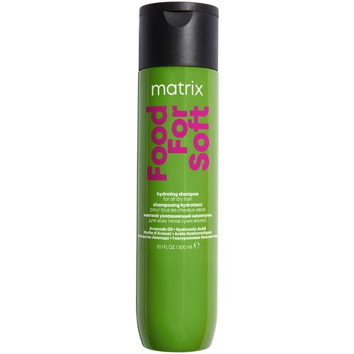 Matrix food for soft šampon 300ml Cene