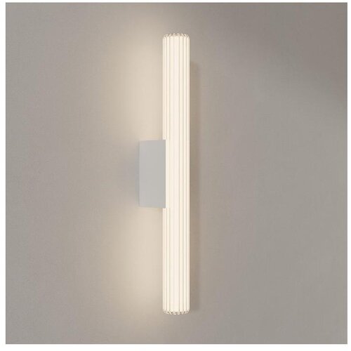  LED osvetljenje za kupatilsko ogledalo LINEA, 12 W/230 V, sa izborom temperature boje 3000/4000/6000 K, IP44, 61 cm, belo Cene