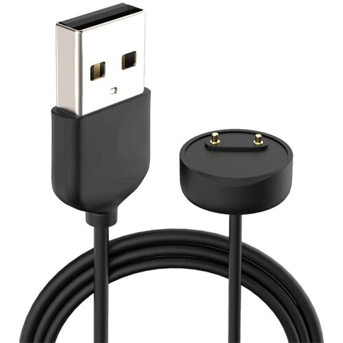 INF magnetni usb polnilec za xiaomi mi band 5, (21243975) Cene