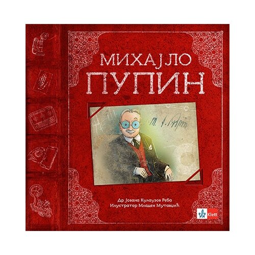 Klett Jovana Kulauzov Reba - Mihajlo Pupin Idvorski Slike