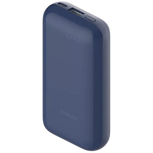 Xiaomi powerbank BHR5909GL 10000 mAh 33W Slike