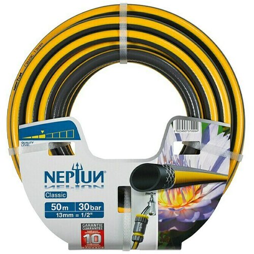 Neptun Vrtna cev Classic (50 m, premer 13 mm) Cene