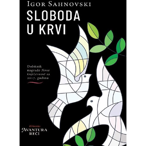 Čarobna knjiga Igor Sahnovski
 - Sloboda u krvi Slike