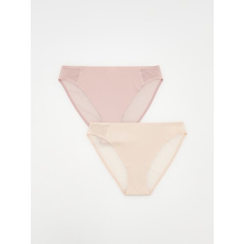 Reserved komplet 2 bikini spodnjih hlačk - ebenovina Cene