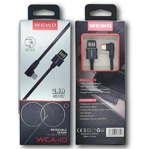 Brzi USB DATA KABAL WCA-10 TYPE-C 2,4A 1M CRNA WEWO Slike