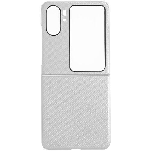 AVIZAR Ovitek za Oppo Find N2 Flip ojacan z mehkim krtacenim silikonom Carbon White, (20552895) Cene