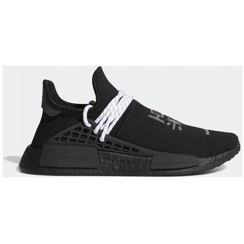 Adidas Nizke superge Pharrell x NMD Human Race Bela Cene