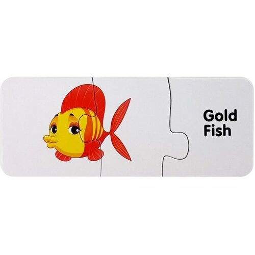  Edukativne puzzle - oceanske životinje na engleskom Slike