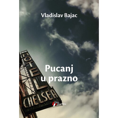  Pucanj u prazno Cene