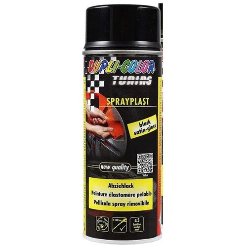  SPREJ PLASTI DIP CRNI SJAJ DUPLI COLOR 400ml Cijene