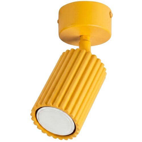 Sollux Lighting Stropna svetilka KARBON 1 rumena, (5000352381) Cene