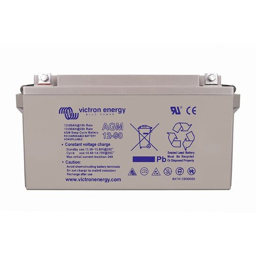  Victron Energy BAT412800084 household battery Rechargeable battery Cijene