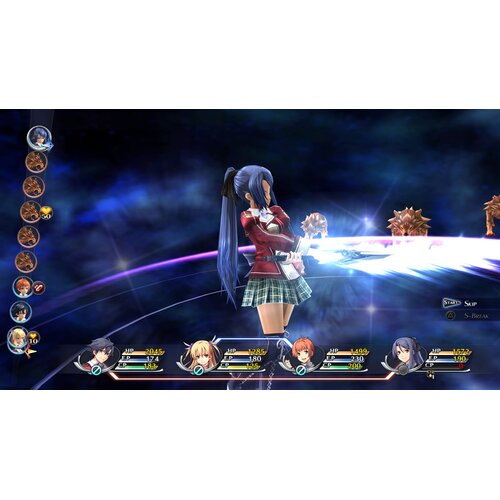 Pqube The Legend Of Heroes: Trails Of Cold Steel (Playstation 4) Slike