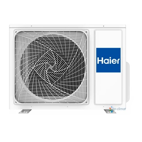 Haier klima uređaj 4U85S2SR5FA Cene