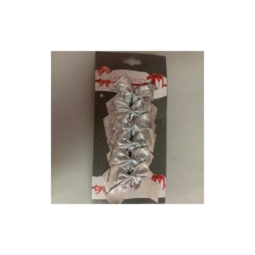  Mašna Božićna srebrna 8 cm 6/1 Cene