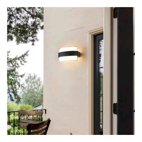  Spoljna lampa 12w Led ( 12012 ) Slike