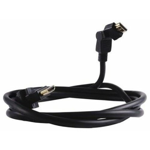 Wiretek HDMI kabl 1.4V A-M/A-M ROT. 2M Cene