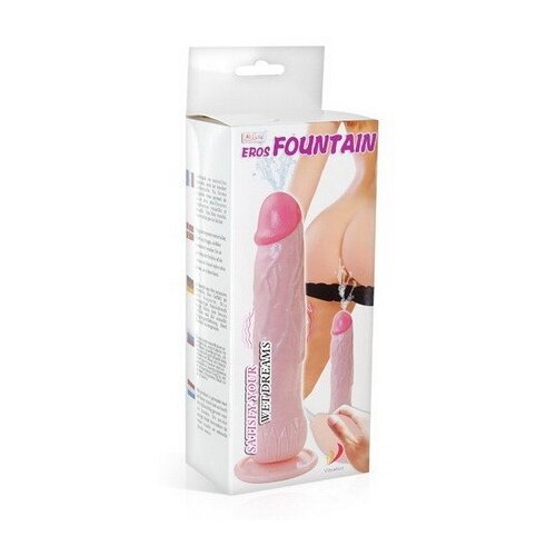  vibrator  SQUIRT REAL DONG Cene