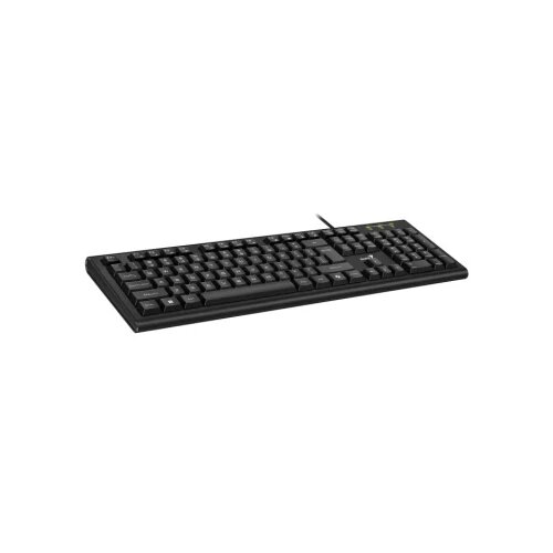 Genius KB-113 Al Copilot USB YU crna tastatura Cene