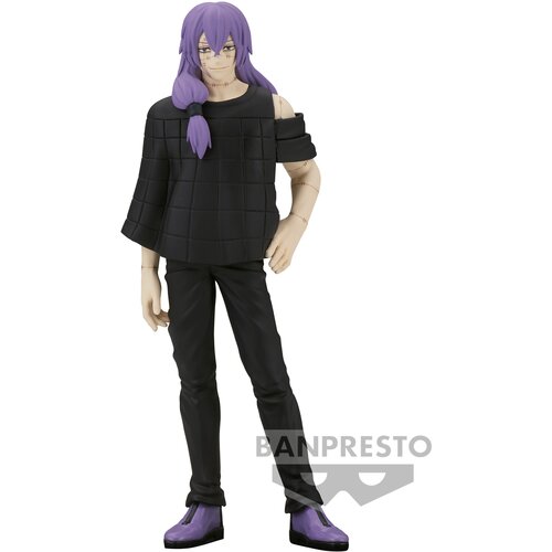 Bandai FIGURA JUJUTSU KAISEN MAHITO TBA, (20838786) Cene