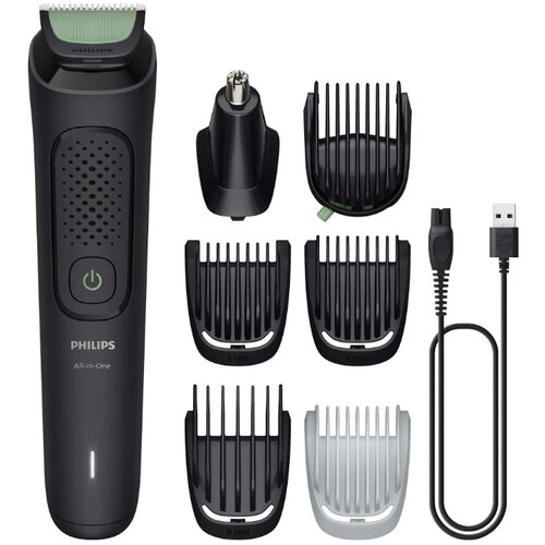 Philips All-in-One Trimmer 3000 Series MG3935 /15 7-in-1 trimmer Cijene