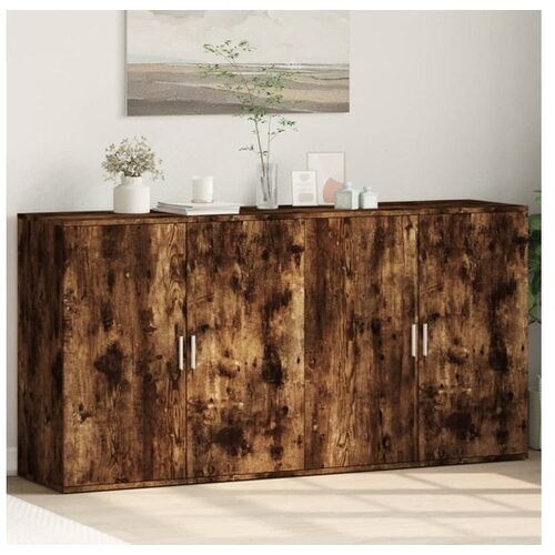 vidaXL Komoda 2 kom boja dimljenog hrasta 79x38x80cm konstruirano drvo Cijene