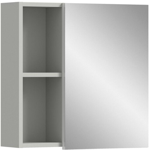 XXXL Omara Z Ogledalom Copa, Sive Barve Cene