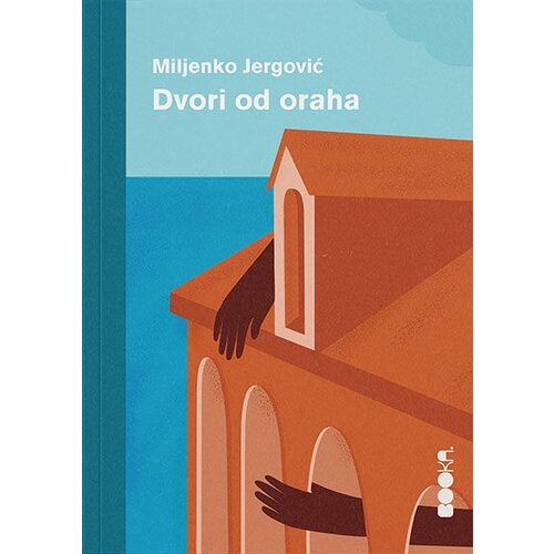 Dvori od oraha Slike