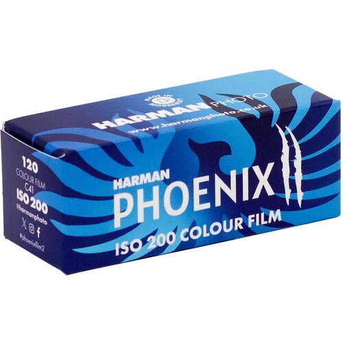 HARMAN Phoenix Colour 200 II 120 Cijene